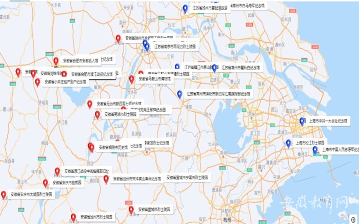青春向未来 淮南师范学院创新党史学习模式点亮“红色地图”